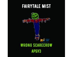 Табак Fairytale Mist Wrong Scarecrow (Арбуз) 100г Акцизный
